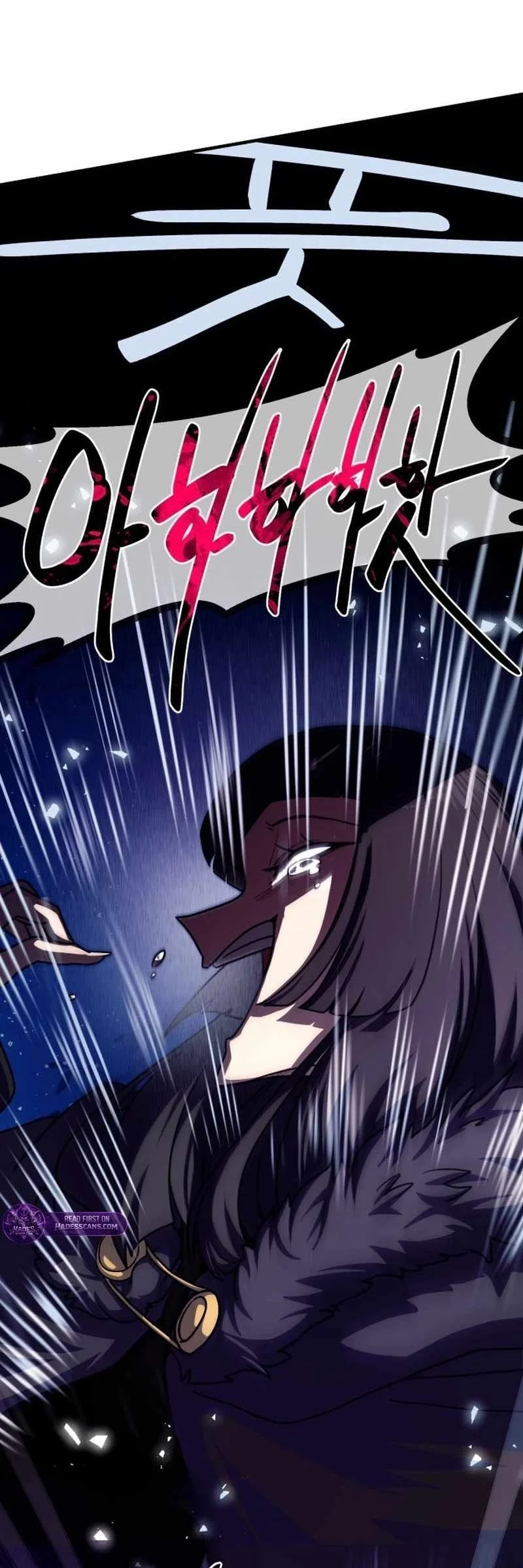 Perhaps Invincible Chapter 63 - halaman 33