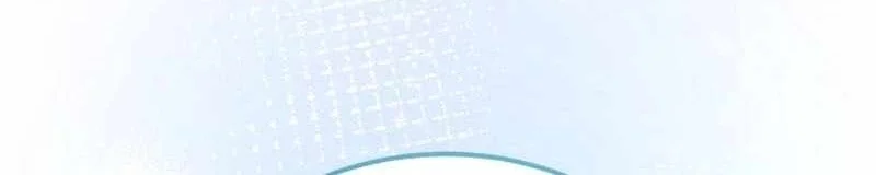 Perhaps Invincible Chapter 63 - halaman 48