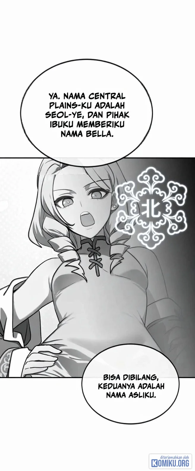 Perhaps Invincible Chapter 63 - halaman 6