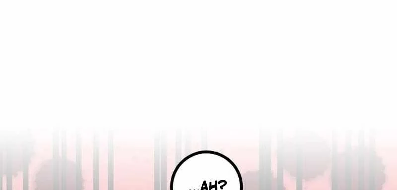 Perhaps Invincible Chapter 63 - halaman 62