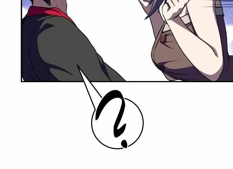 Perhaps Invincible Chapter 64 - halaman 10