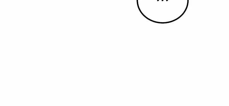 Perhaps Invincible Chapter 64 - halaman 65