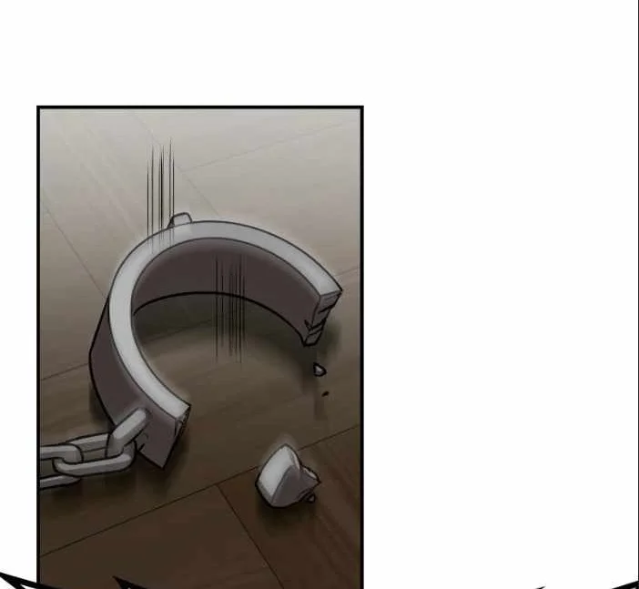 Perhaps Invincible Chapter 65 - halaman 83