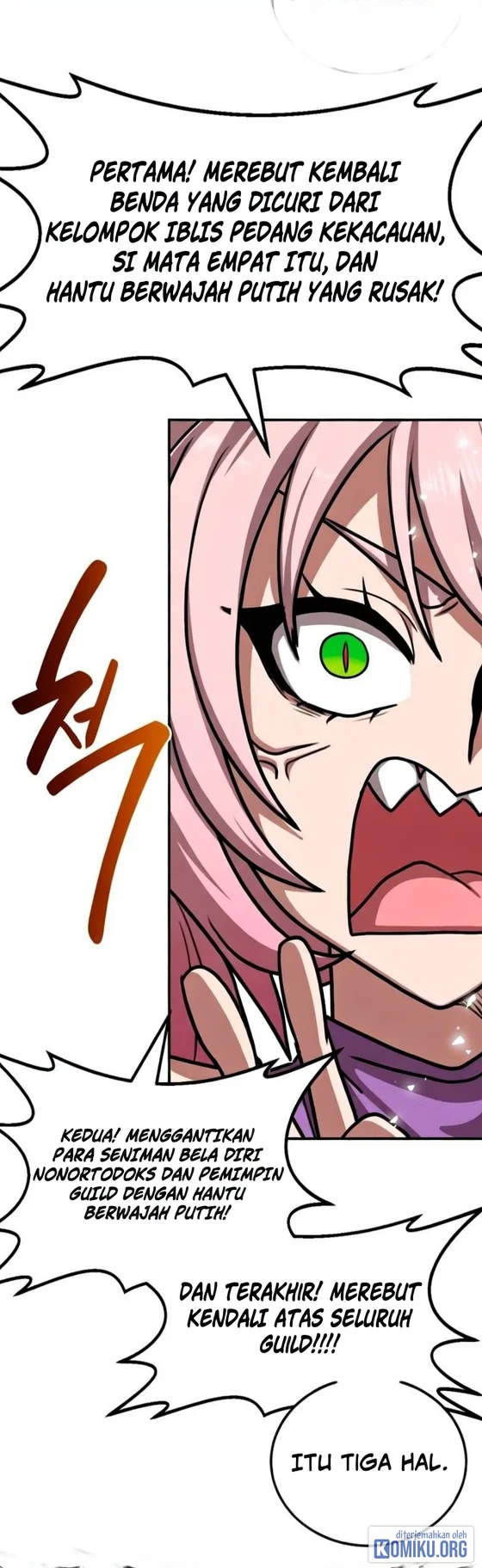 Perhaps Invincible Chapter 66 - halaman 24