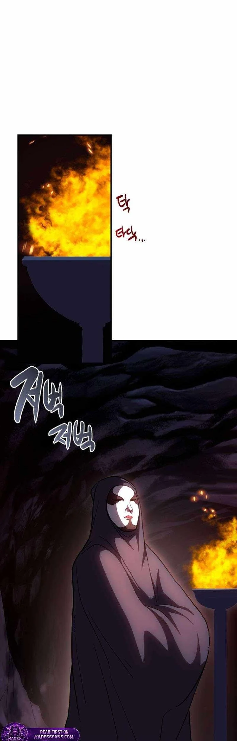 Perhaps Invincible Chapter 67 - halaman 11