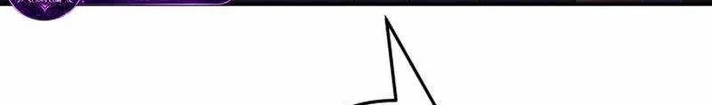 Perhaps Invincible Chapter 67 - halaman 12
