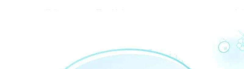 Perhaps Invincible Chapter 67 - halaman 21