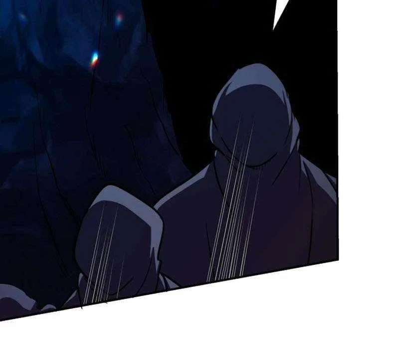 Perhaps Invincible Chapter 67 - halaman 56