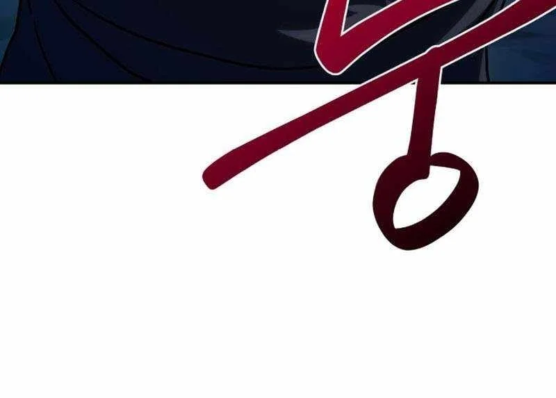 Perhaps Invincible Chapter 67 - halaman 59