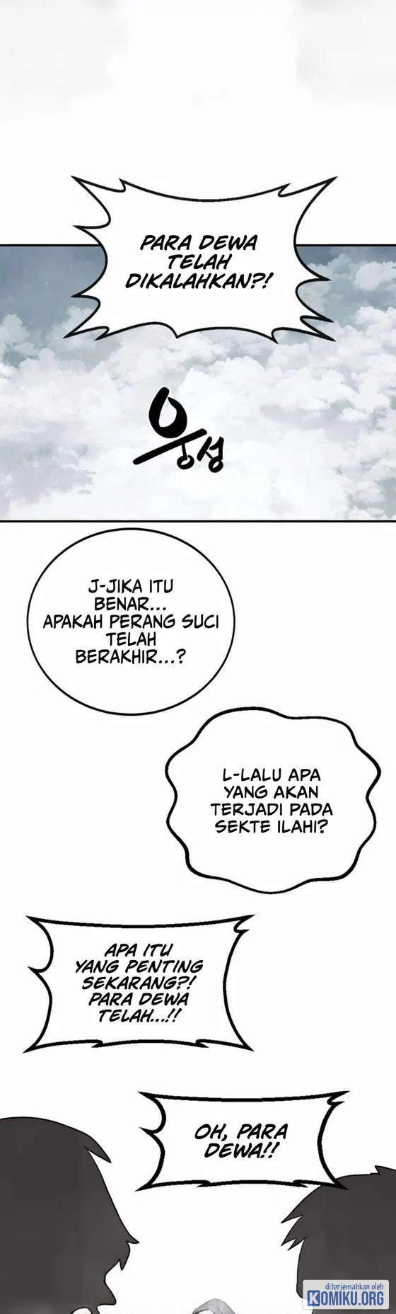 Perhaps Invincible Chapter 68 - halaman 2