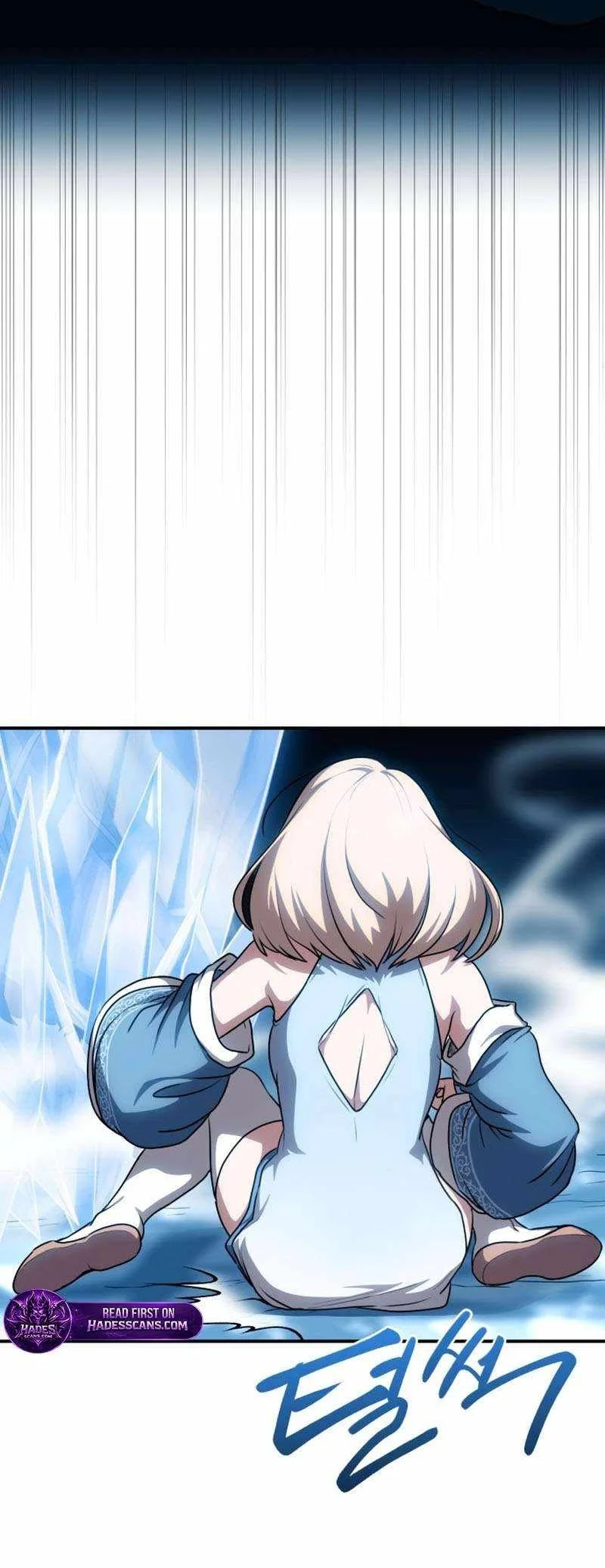 Perhaps Invincible Chapter 68 - halaman 24