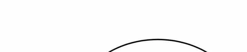 Perhaps Invincible Chapter 68 - halaman 29