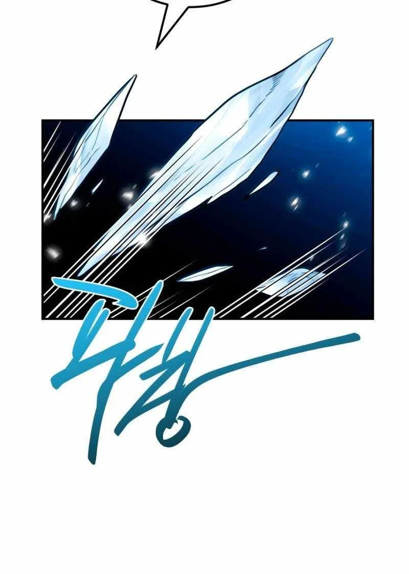 Perhaps Invincible Chapter 68 - halaman 33