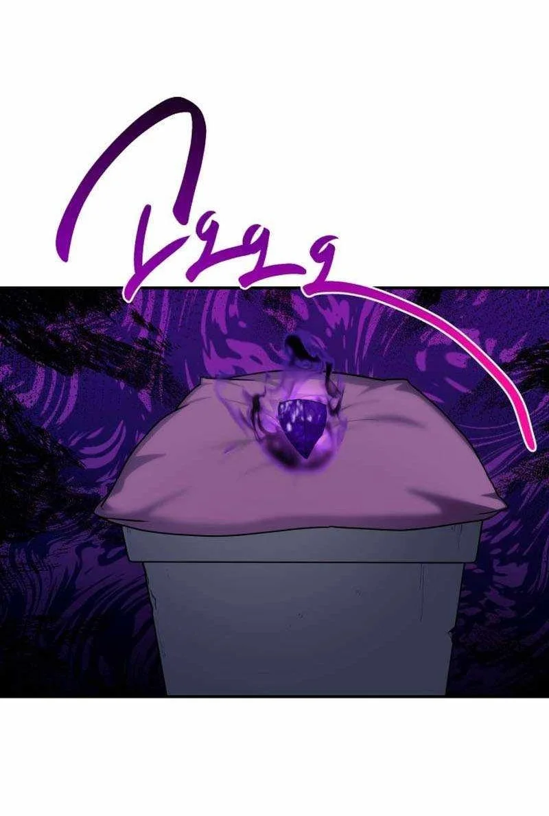 Perhaps Invincible Chapter 68 - halaman 41