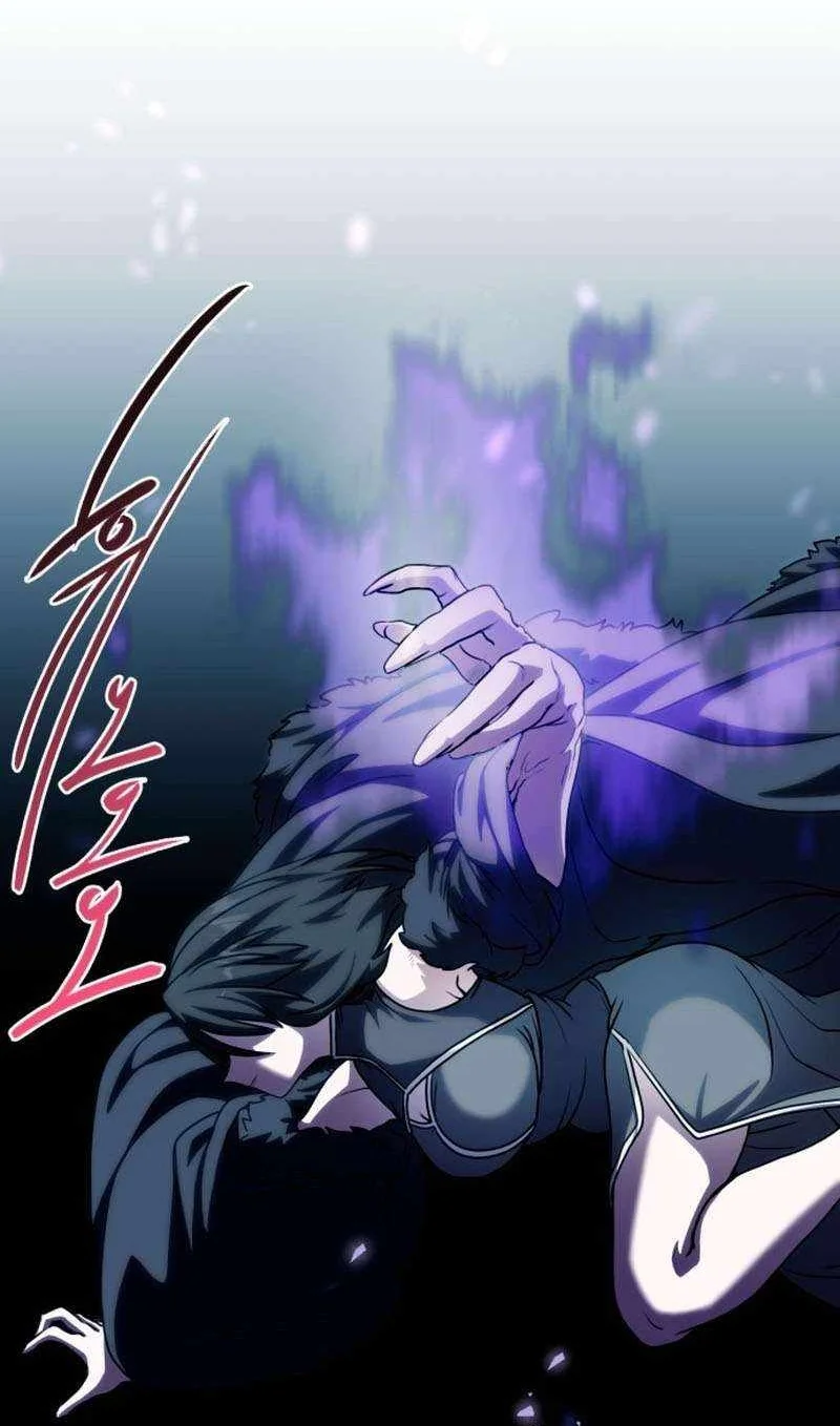 Perhaps Invincible Chapter 68 - halaman 8