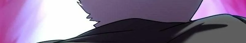 Perhaps Invincible Chapter 69 - halaman 26