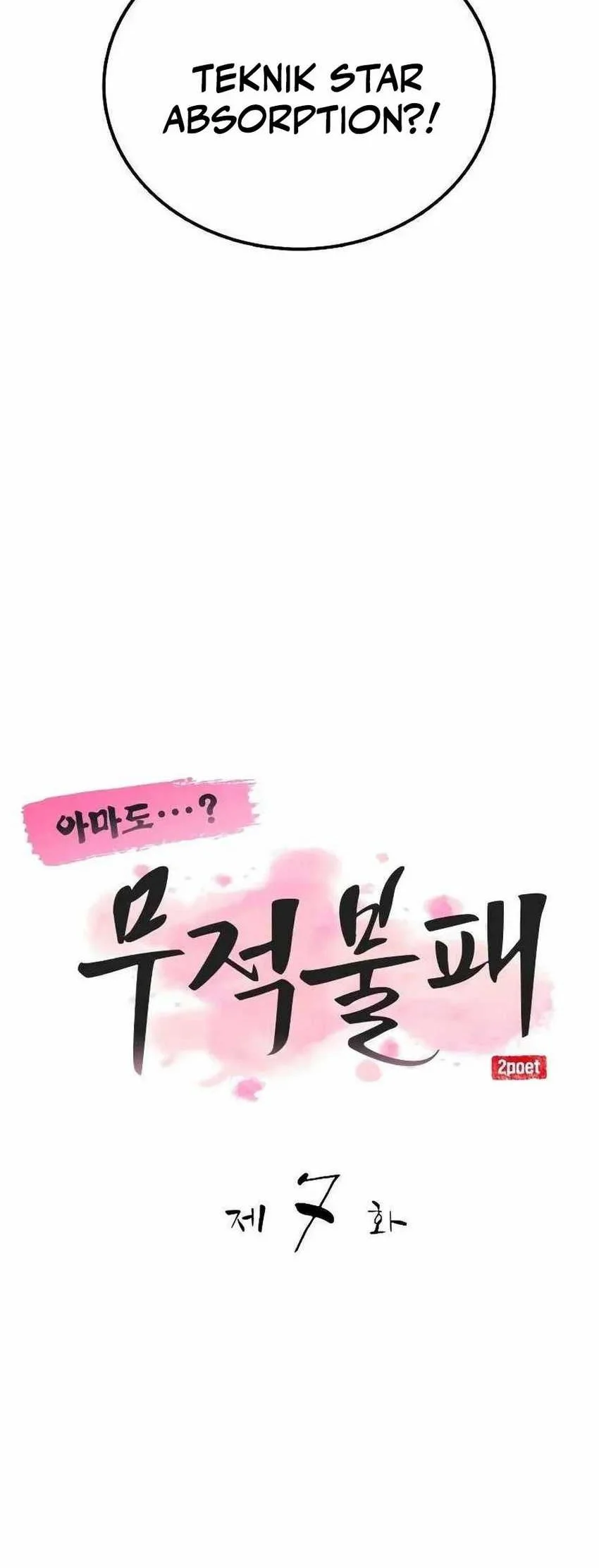 Perhaps Invincible Chapter 7 - halaman 27