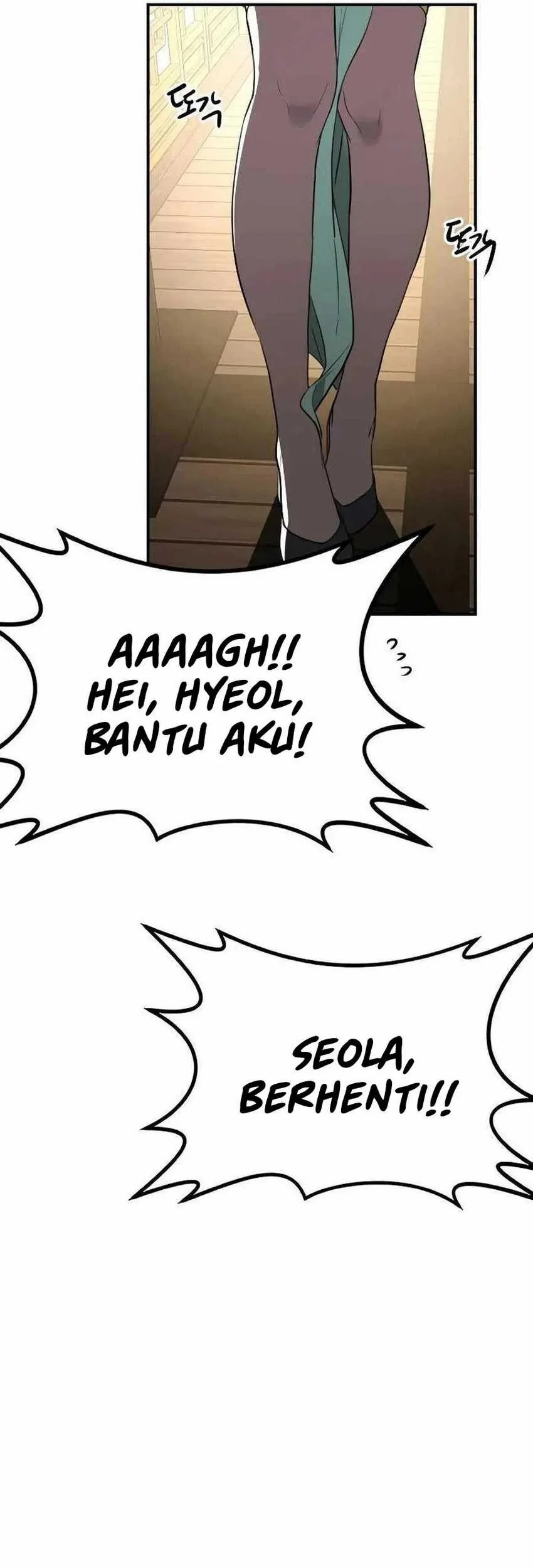 Perhaps Invincible Chapter 7 - halaman 33