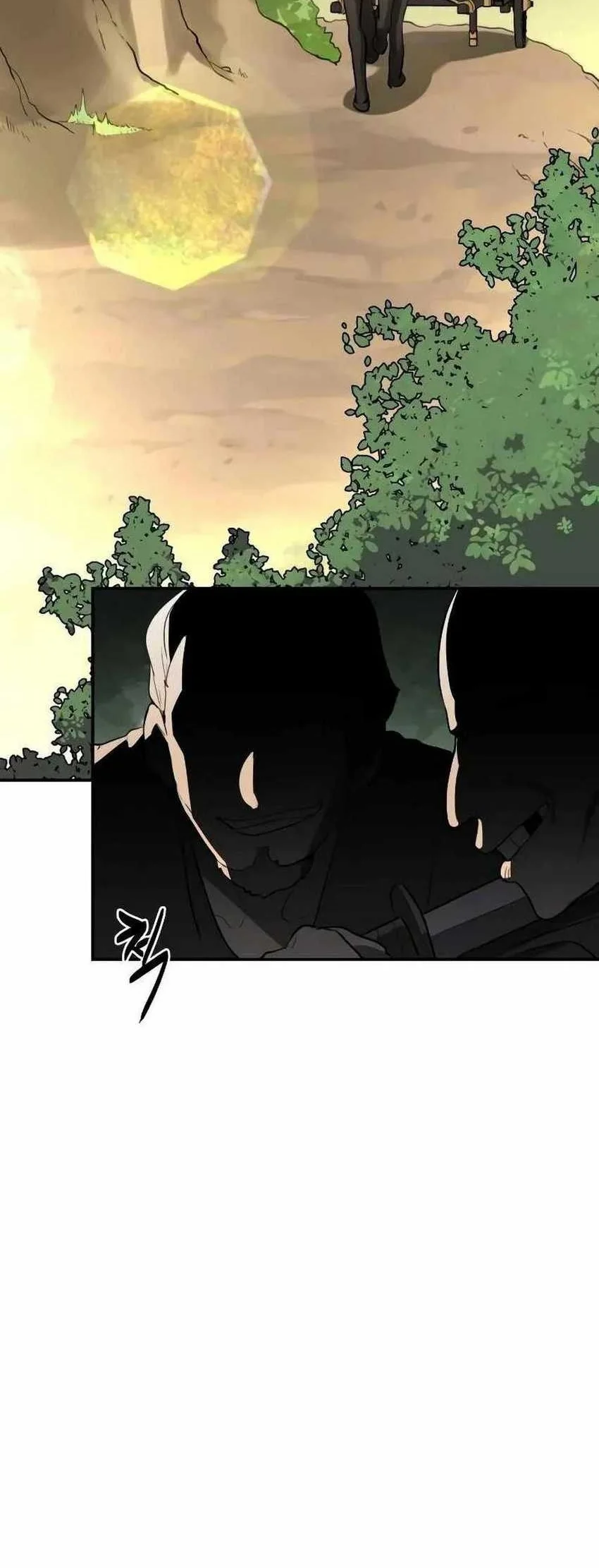 Perhaps Invincible Chapter 7 - halaman 40