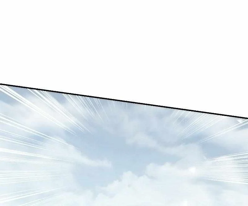 Perhaps Invincible Chapter 70 - halaman 24