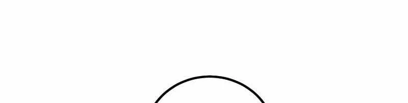 Perhaps Invincible Chapter 70 - halaman 56