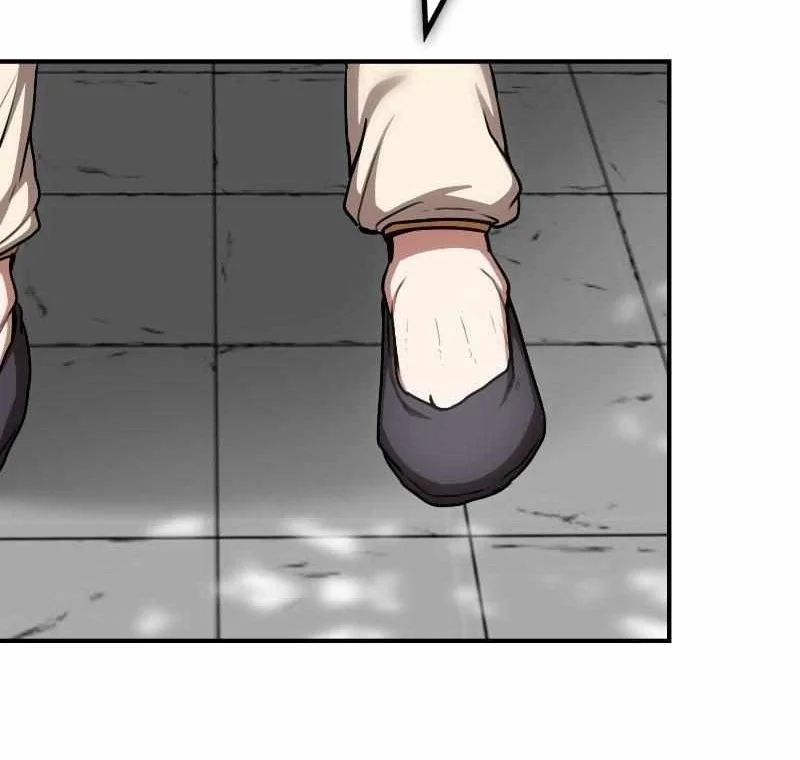 Perhaps Invincible Chapter 71 - halaman 13