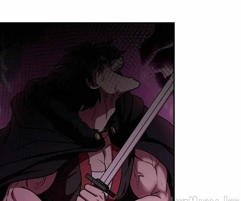 Perhaps Invincible Chapter 71 - halaman 58