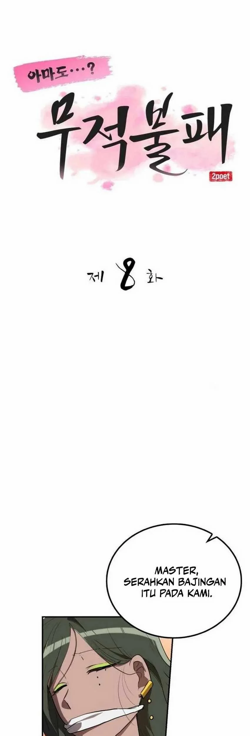 Perhaps Invincible Chapter 8 - halaman 23