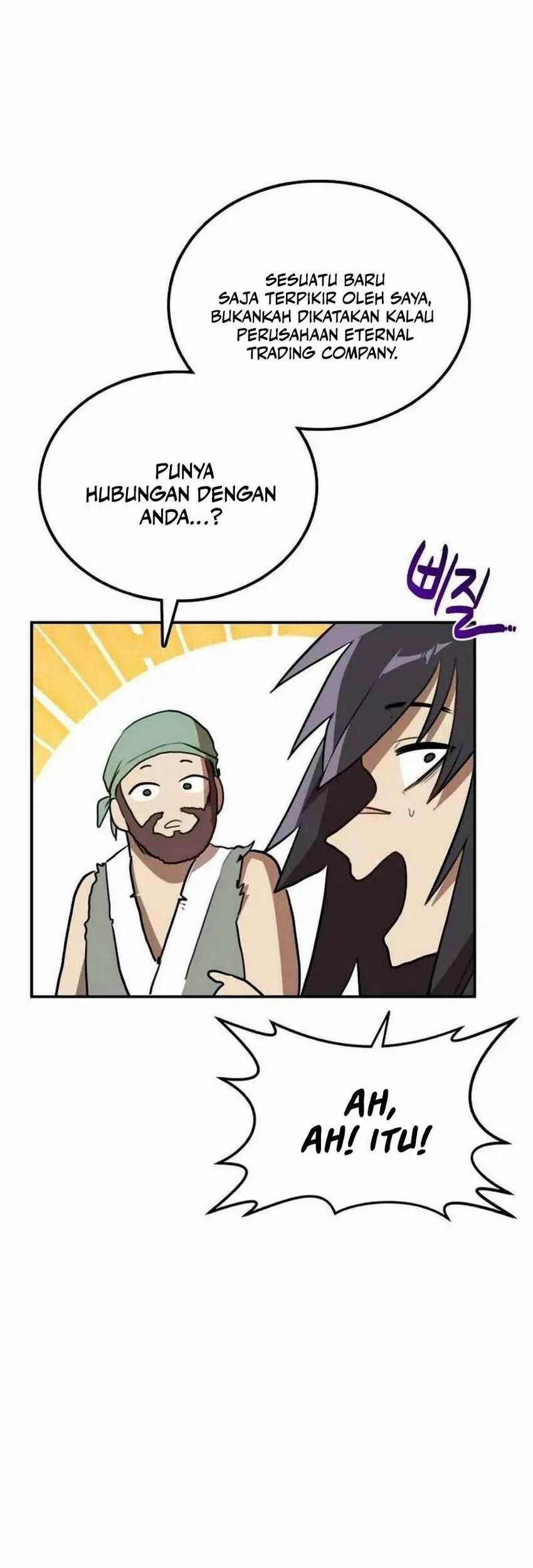 Perhaps Invincible Chapter 8 - halaman 31
