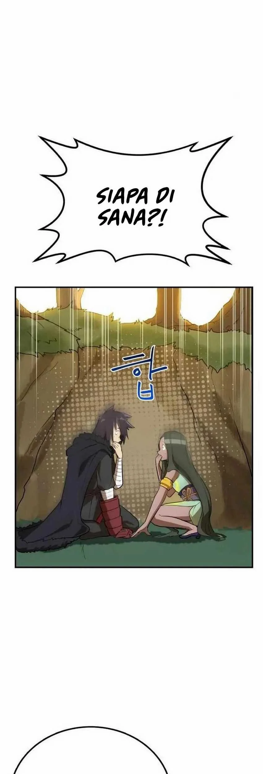 Perhaps Invincible Chapter 8 - halaman 63