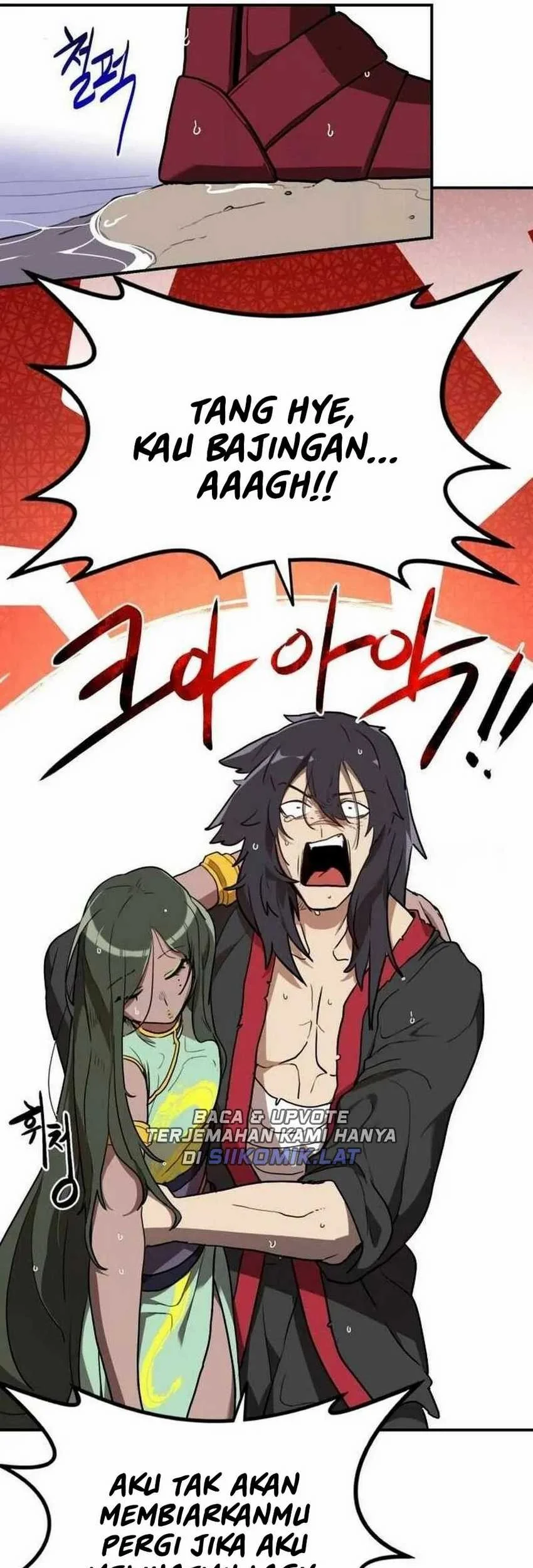 Perhaps Invincible Chapter 8 - halaman 9