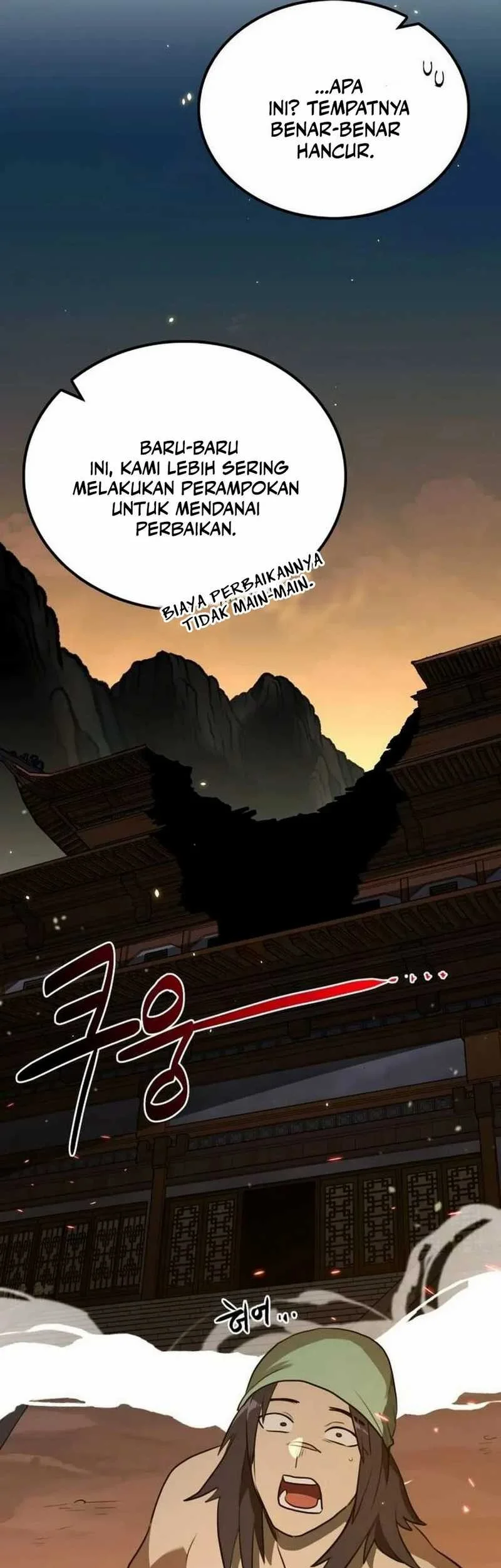 Perhaps Invincible Chapter 9 - halaman 17
