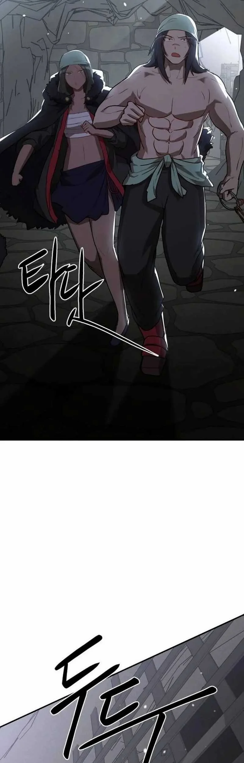 Perhaps Invincible Chapter 9 - halaman 31