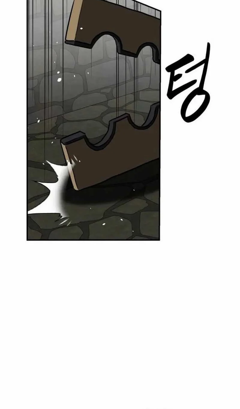 Perhaps Invincible Chapter 9 - halaman 38