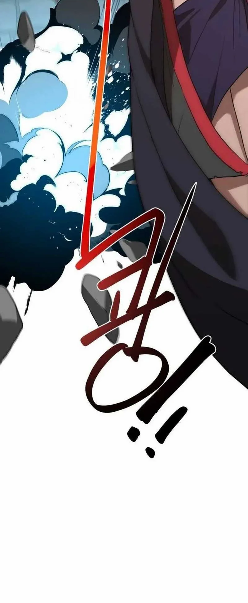 Perhaps Invincible Chapter 9 - halaman 81