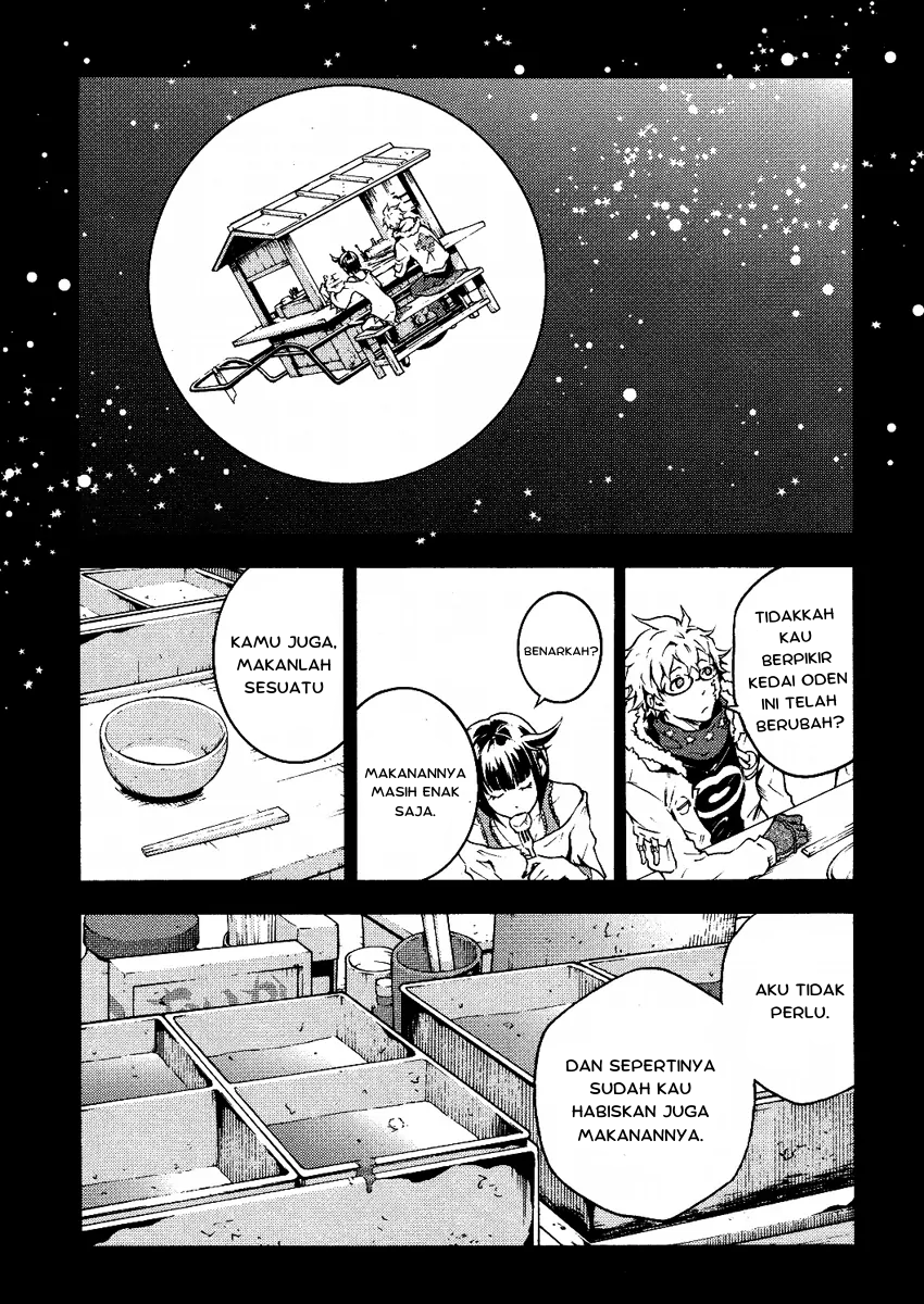 Permanent God Chapter 0 - halaman 10