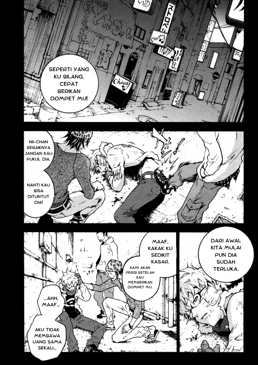 Permanent God Chapter 0 - halaman 4