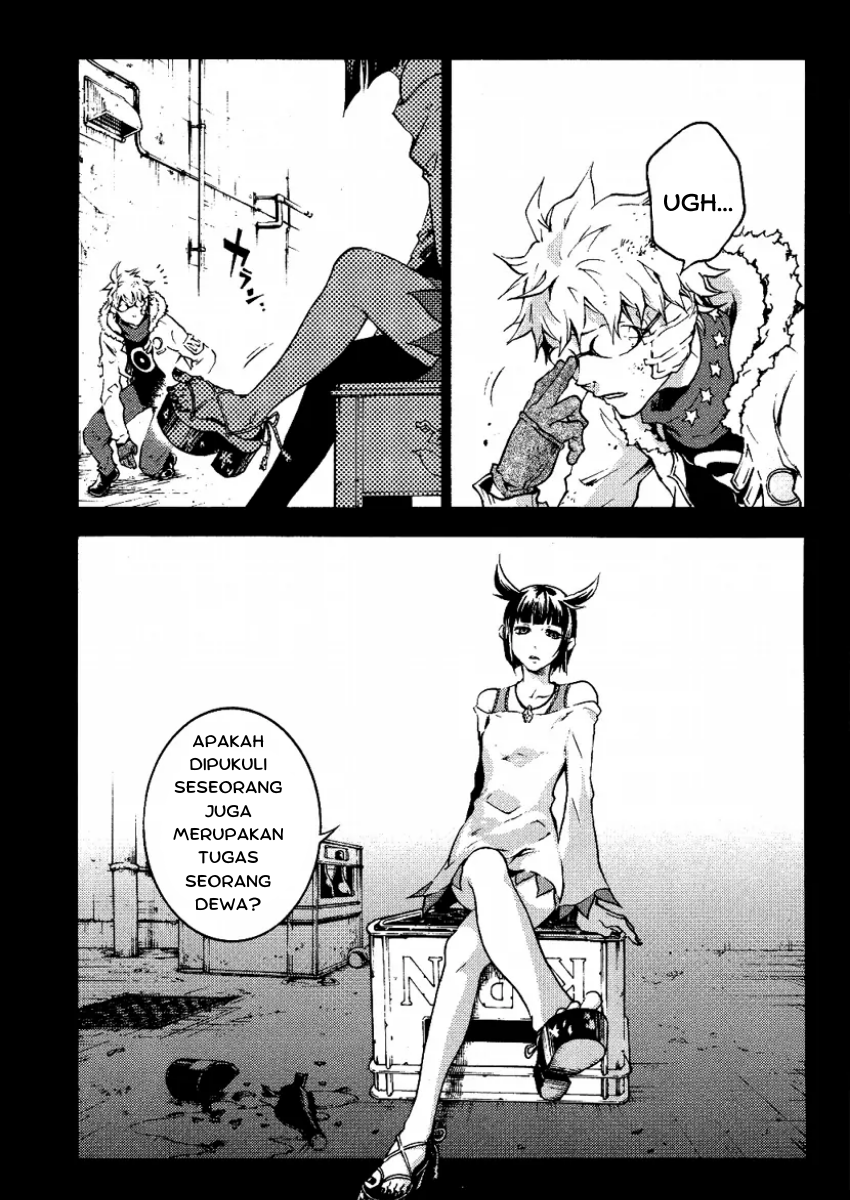 Permanent God Chapter 0 - halaman 6