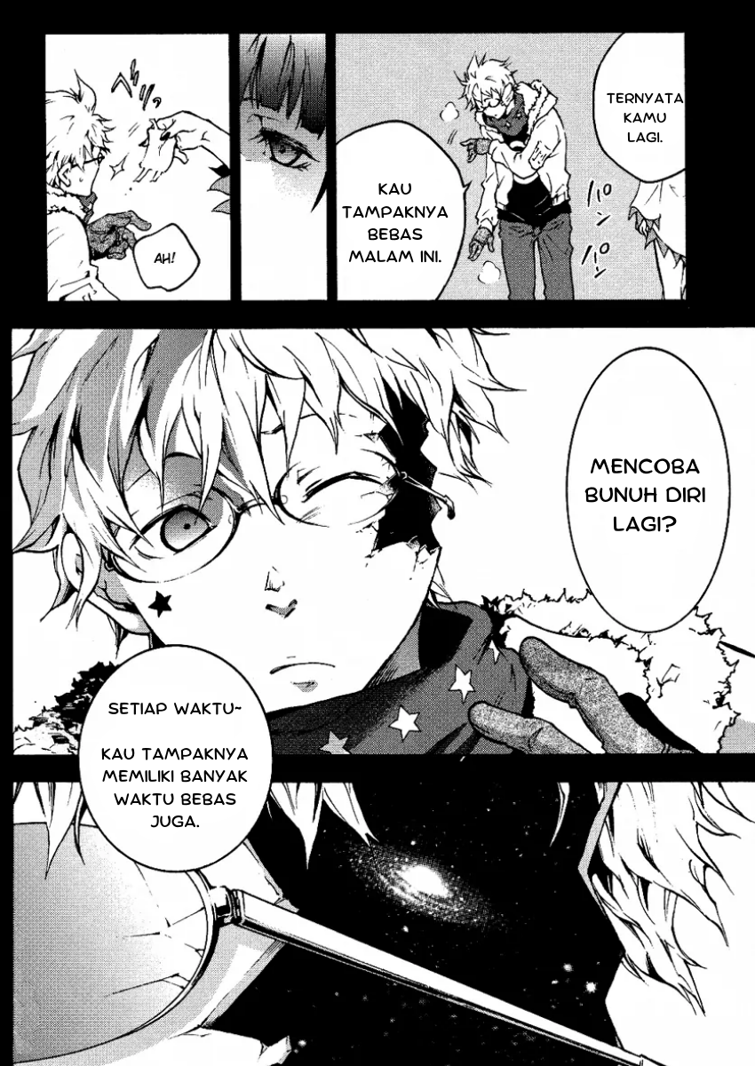 Permanent God Chapter 0 - halaman 7