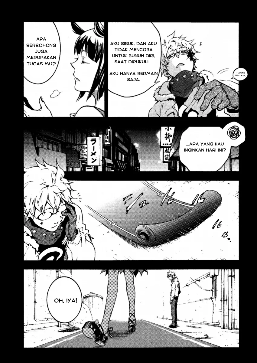 Permanent God Chapter 0 - halaman 8