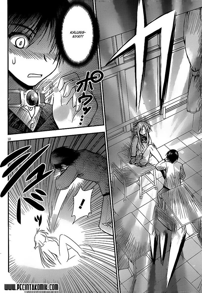 Perowan! Hayashinasai! Goshujinsama Chapter 1 - halaman 12