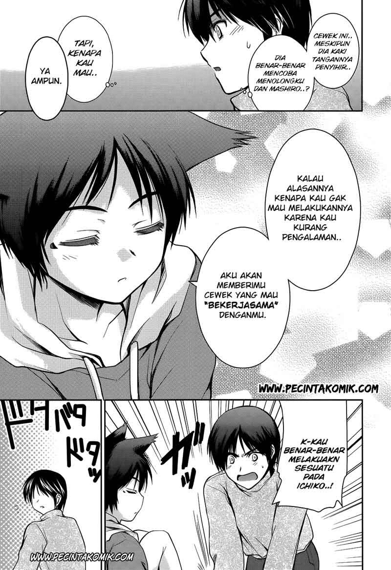 Perowan! Hayashinasai! Goshujinsama Chapter 11 - halaman 23