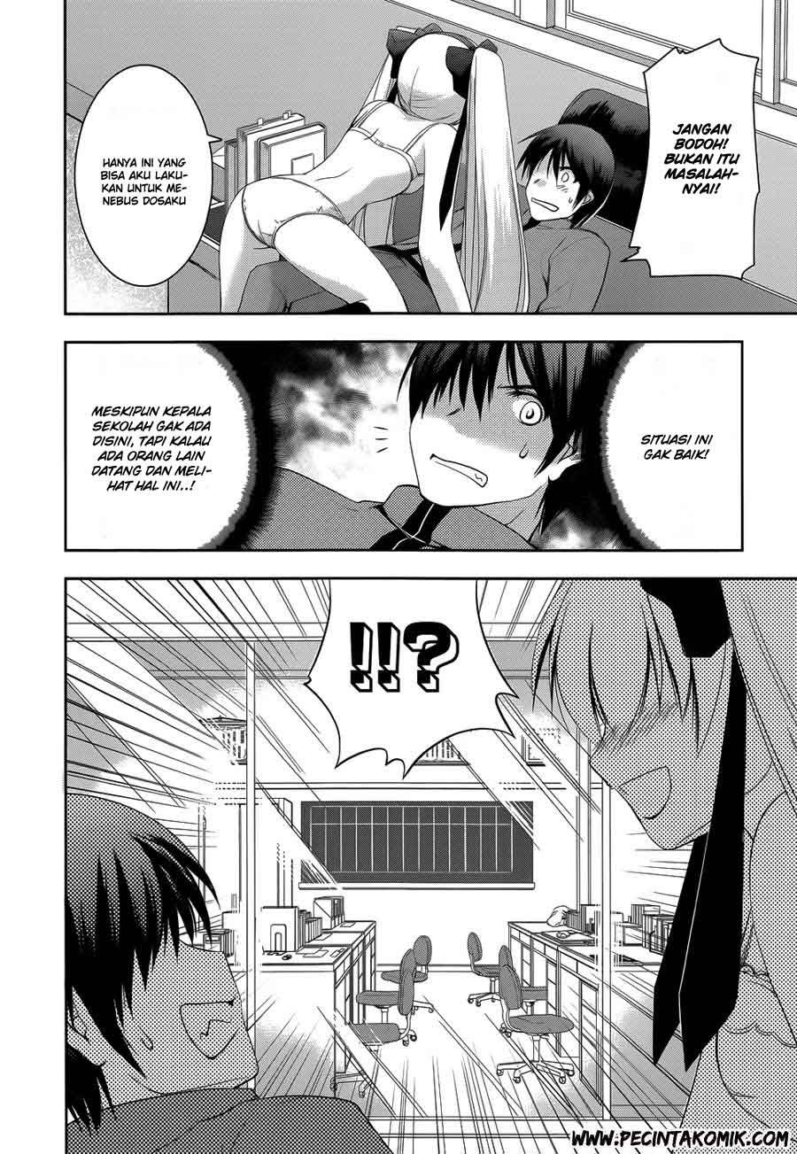Perowan! Hayashinasai! Goshujinsama Chapter 13 - halaman 19