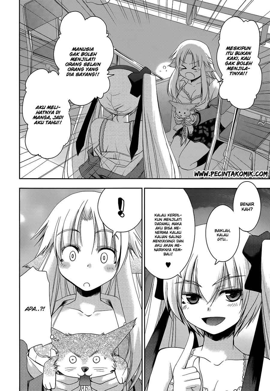 Perowan! Hayashinasai! Goshujinsama Chapter 15 - halaman 17