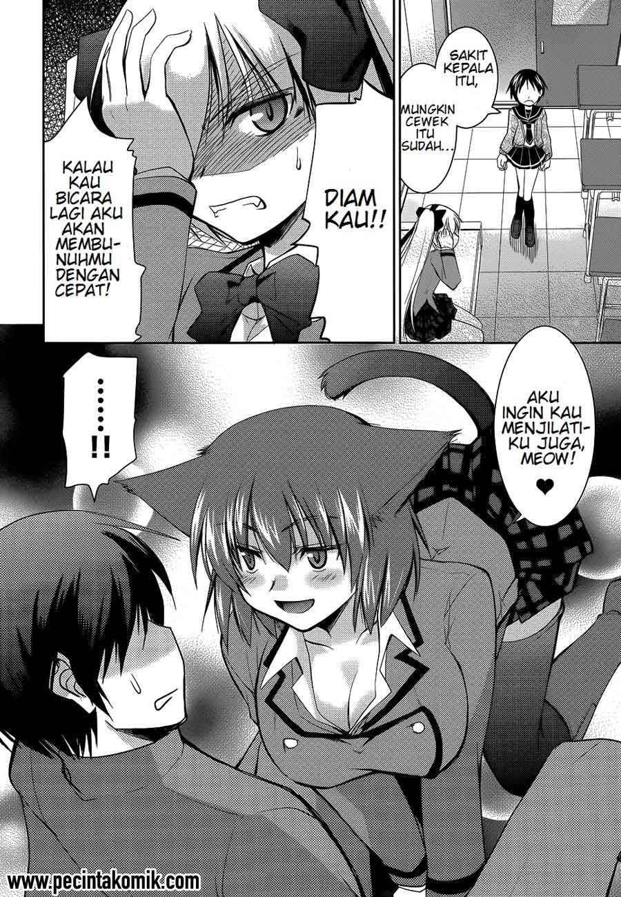 Perowan! Hayashinasai! Goshujinsama Chapter 16 - halaman 17