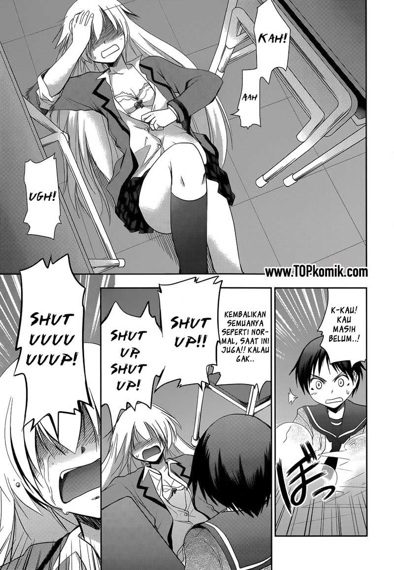 Perowan! Hayashinasai! Goshujinsama Chapter 17 - halaman 22