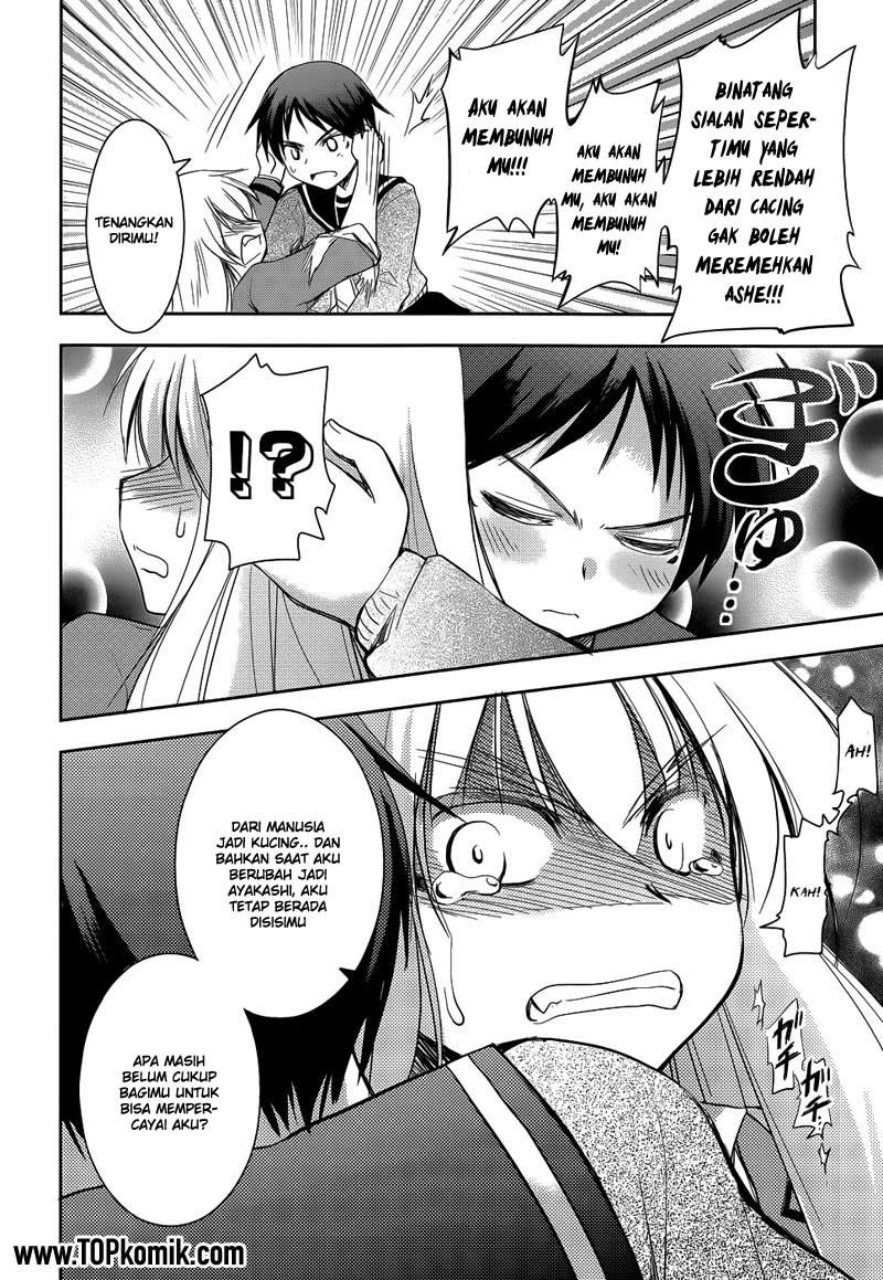 Perowan! Hayashinasai! Goshujinsama Chapter 17 - halaman 23