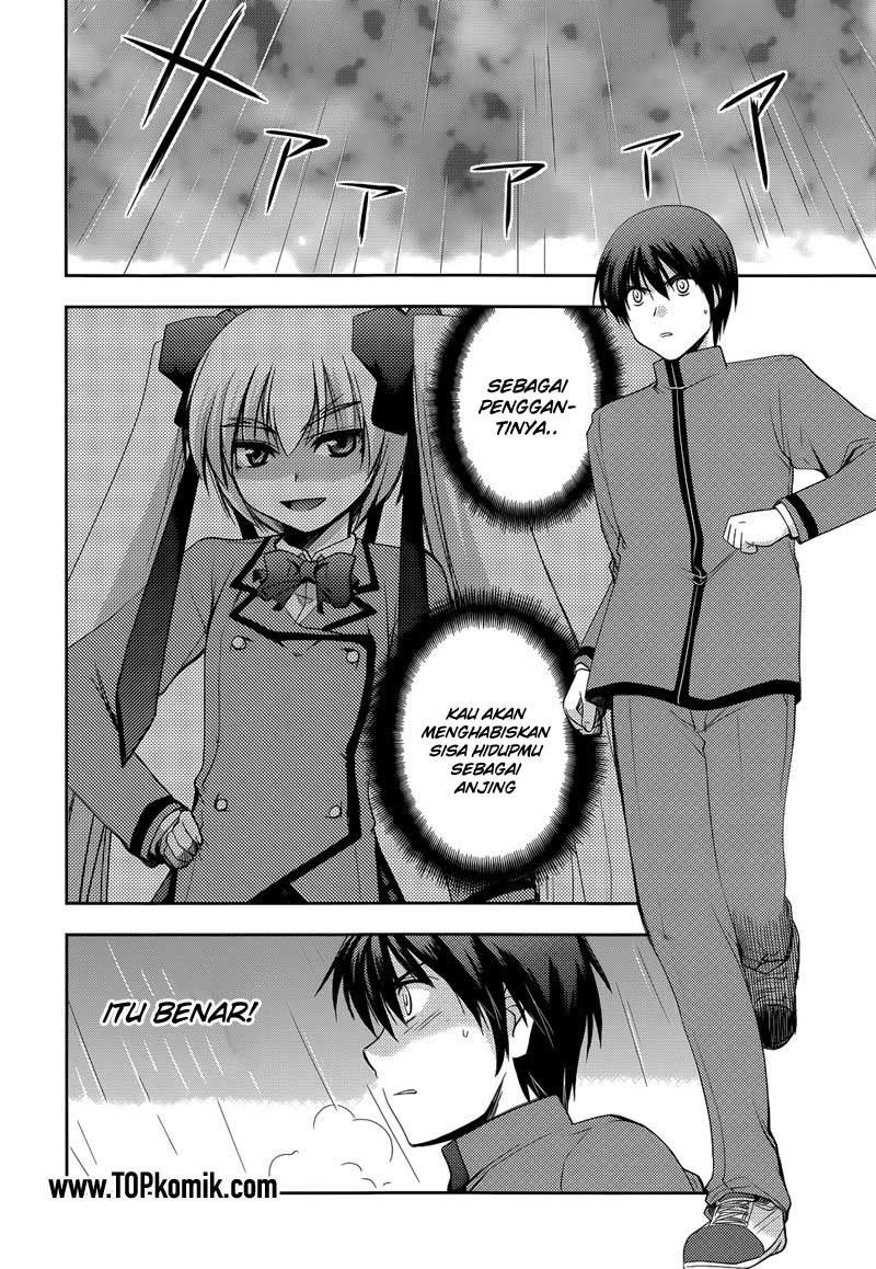 Perowan! Hayashinasai! Goshujinsama Chapter 17 - halaman 3