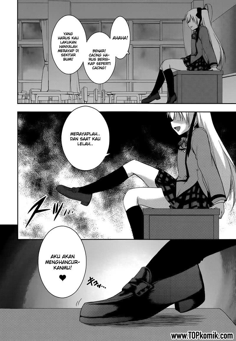 Perowan! Hayashinasai! Goshujinsama Chapter 17 - halaman 7