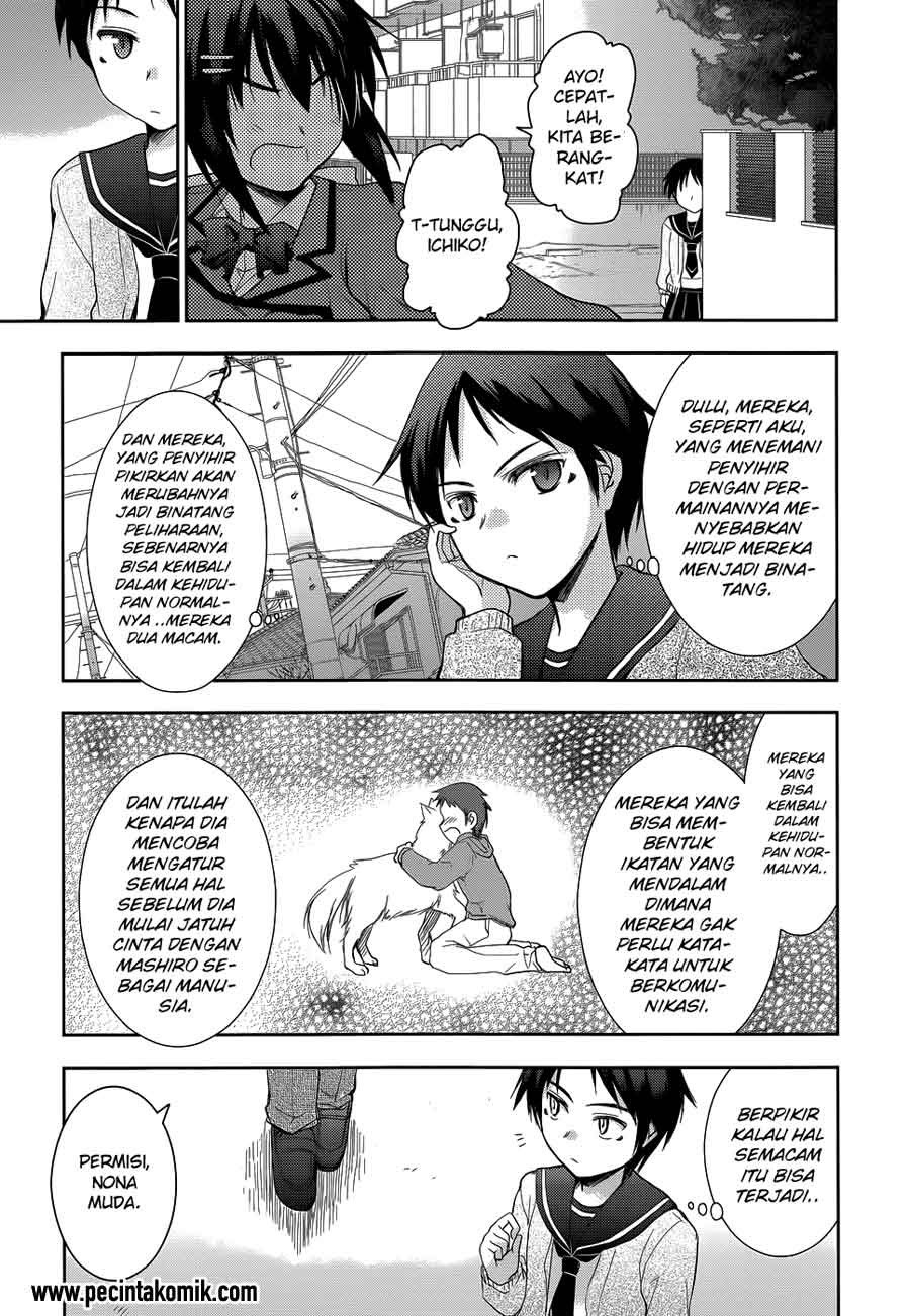 Perowan! Hayashinasai! Goshujinsama Chapter 18 - halaman 23
